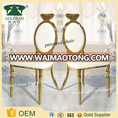 High Quality modern banquet wedding chairs for bride and groom